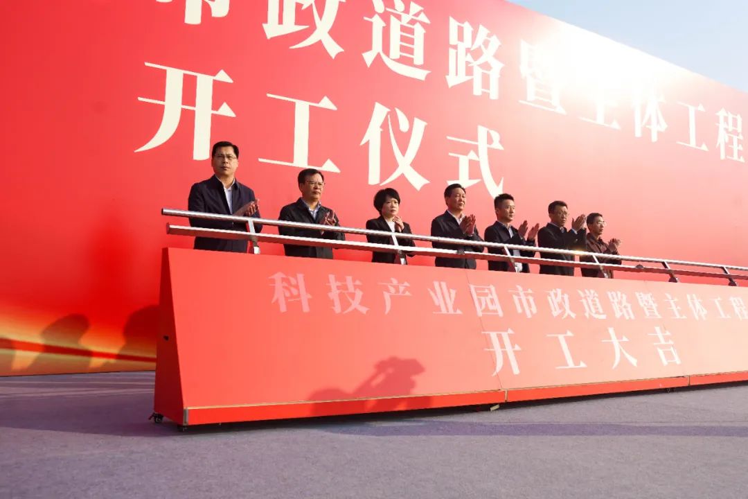 总投资229亿元！龙文区2022年第一季度重点项目集中开竣工