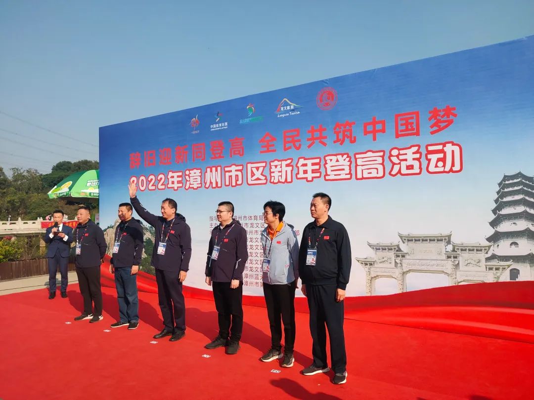 2022年第一份“云”祝福从龙文寄出