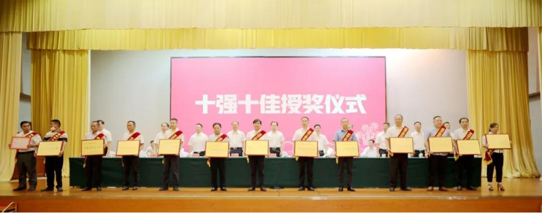 龙文:破除“两违”难点 无人机来帮忙
