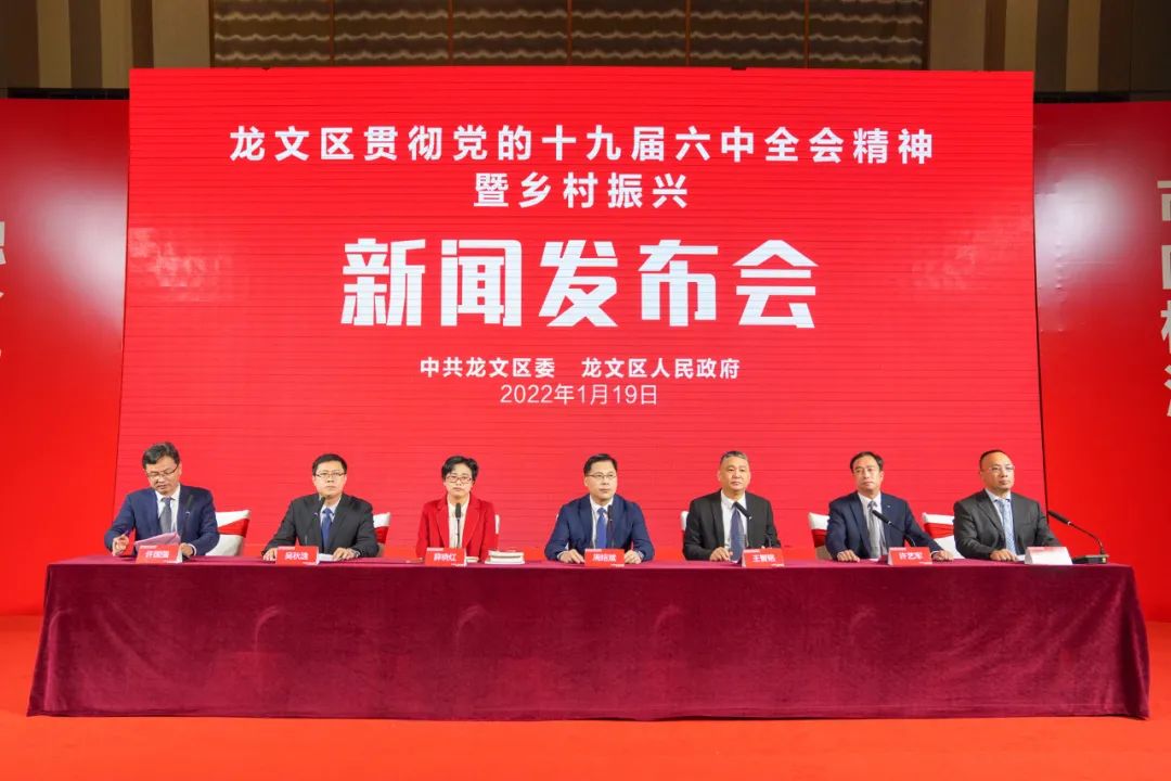 龙文:破除“两违”难点 无人机来帮忙