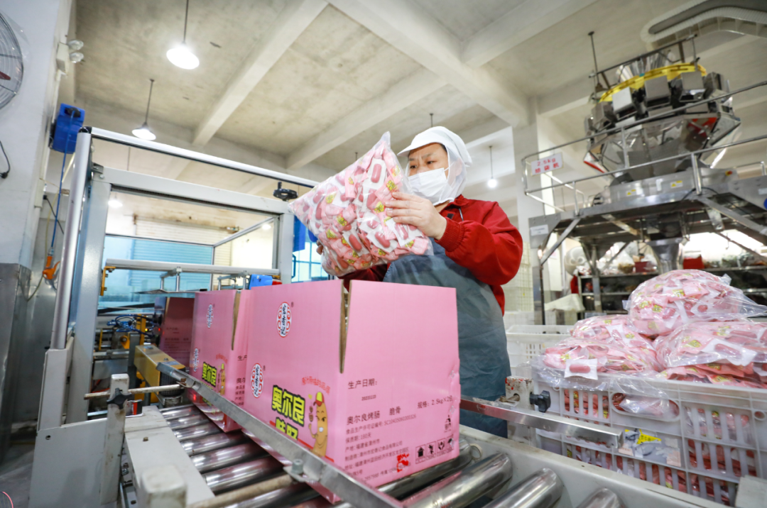 漳州市宏香记：追“新”不止 向“香”而行
