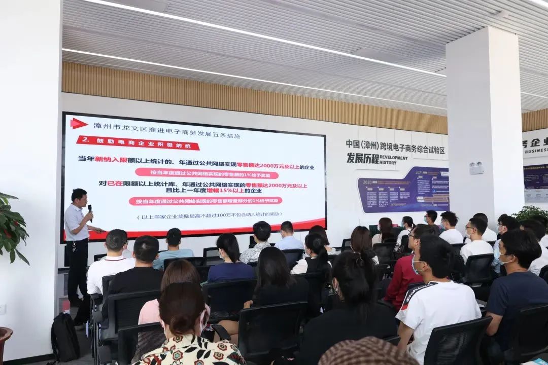 龙文：”聚力“三提三效” 产城人融合发展提速